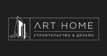 art home